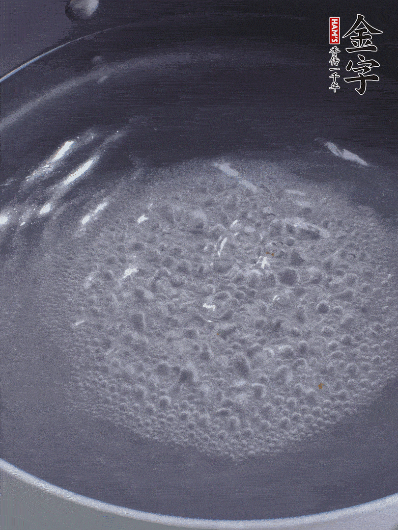 金字醬油肉煮熟切小塊。