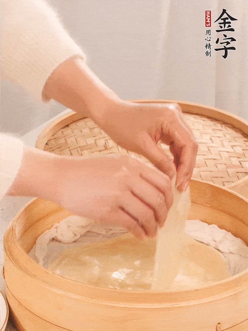上汽后蒸10分鐘，趁熱撕開